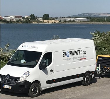 Заявка за индустриално почистване на място