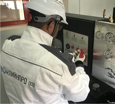 Заявка за почистване на изпратен детайл