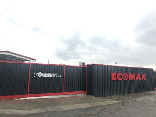 Производствена и складова база Шумен