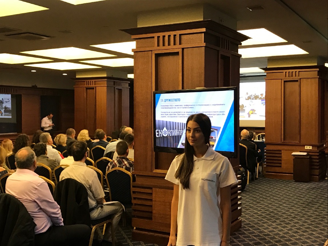 Национален семинар-презентация Гранд хотел София 2019