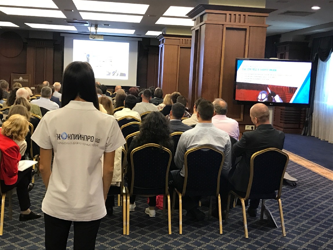 Национален семинар-презентация Гранд хотел София 2019
