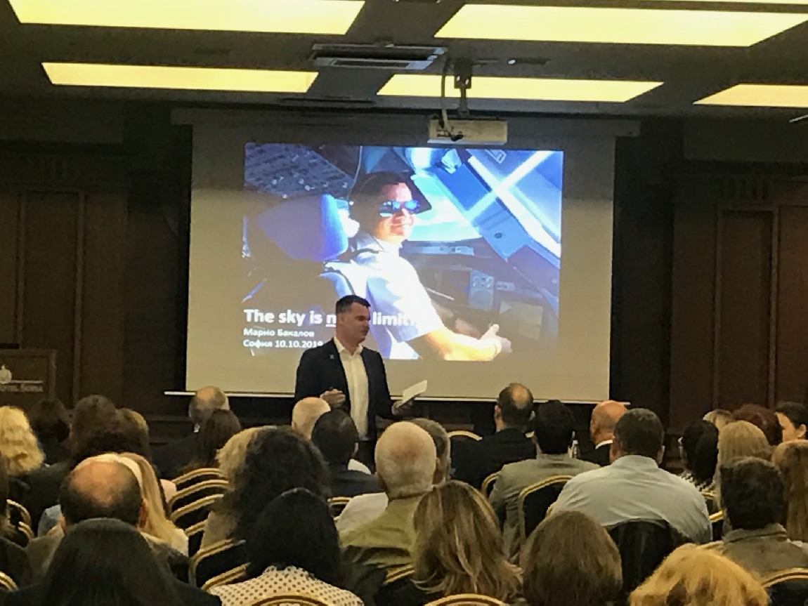 Национален семинар-презентация Гранд хотел София 2019