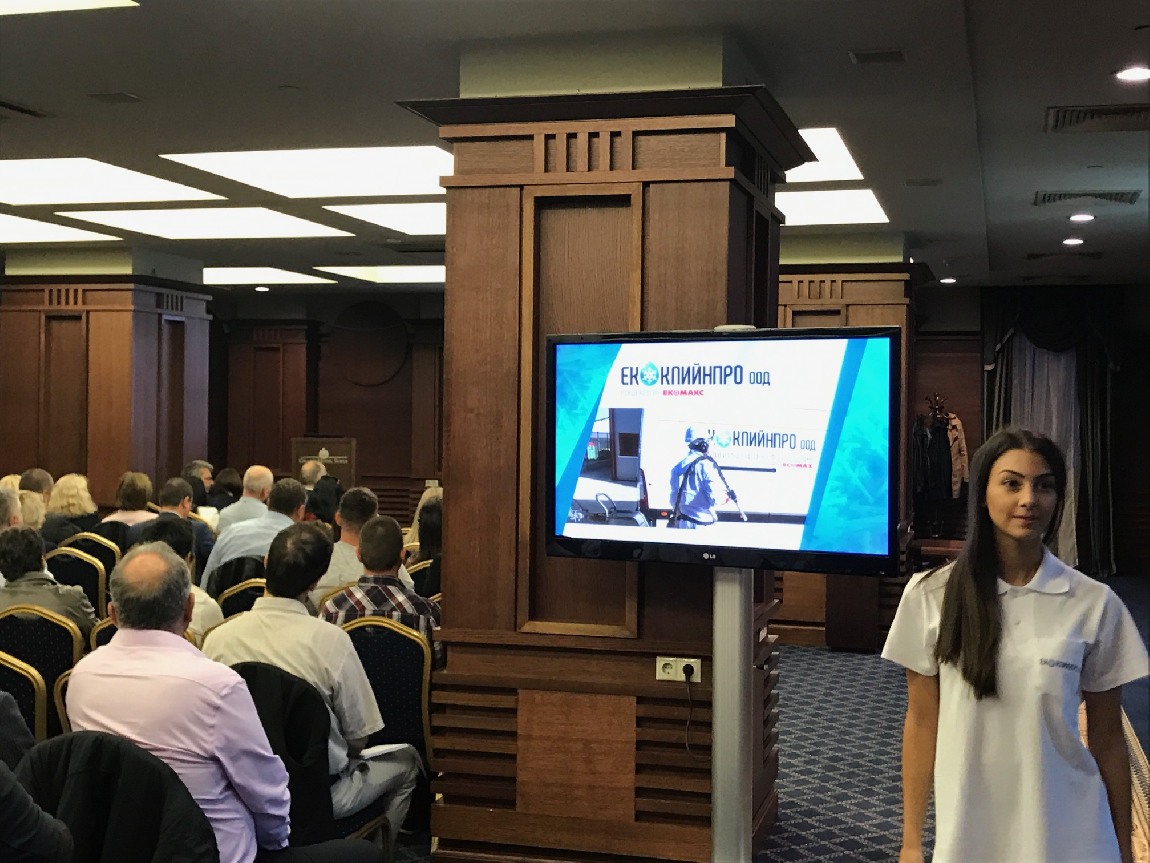 Национален семинар-презентация Гранд хотел София 2019