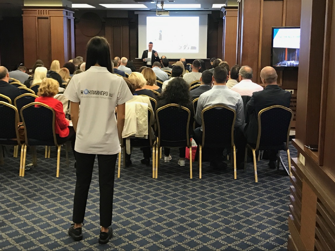 Национален семинар-презентация Гранд хотел София 2019