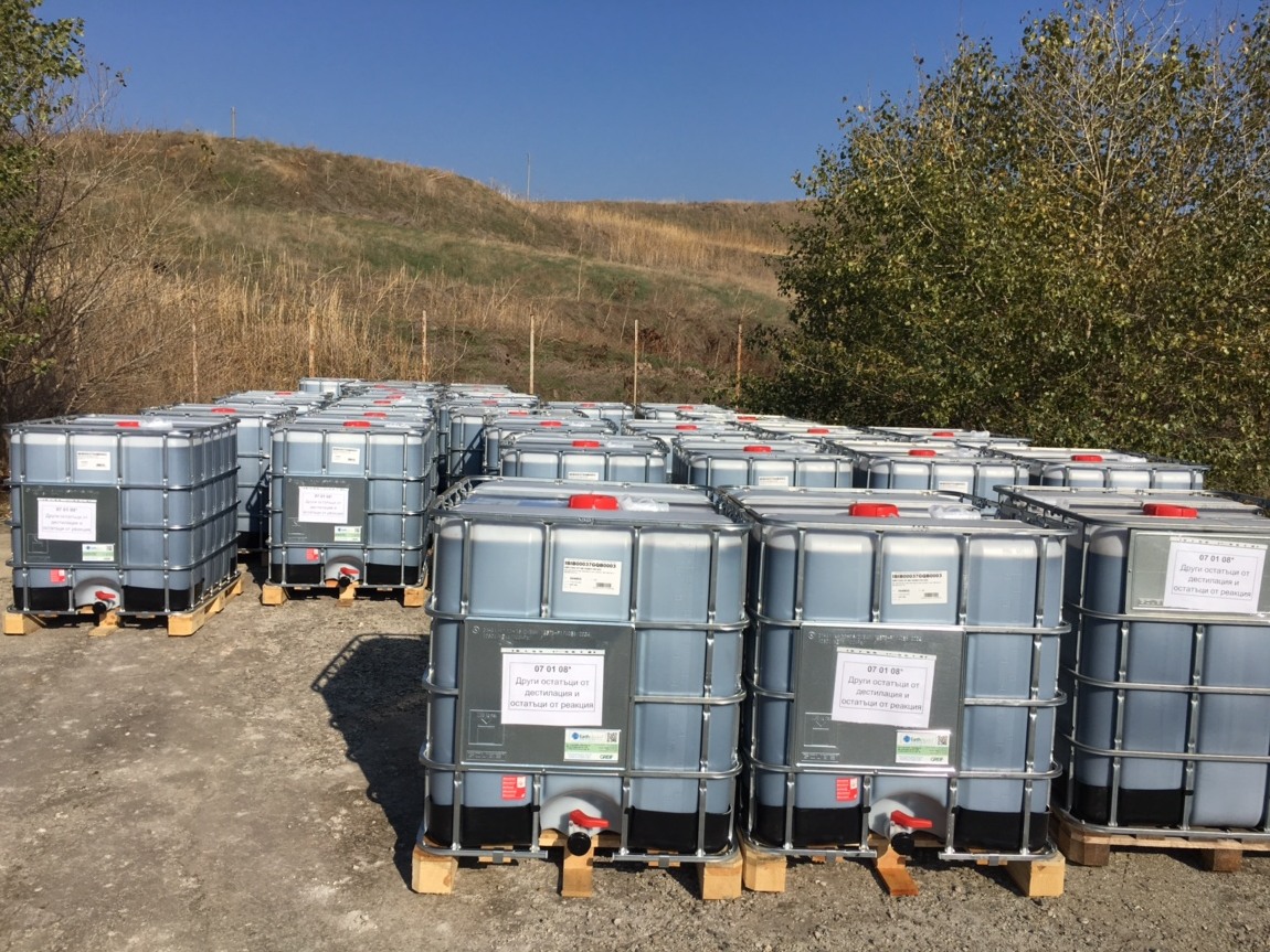 Измиване на резервоари