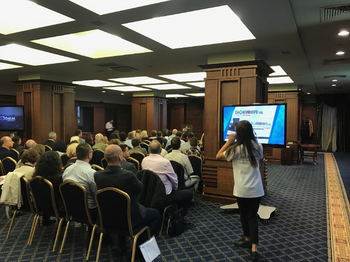 Национален семинар-презентация Гранд хотел София 2019