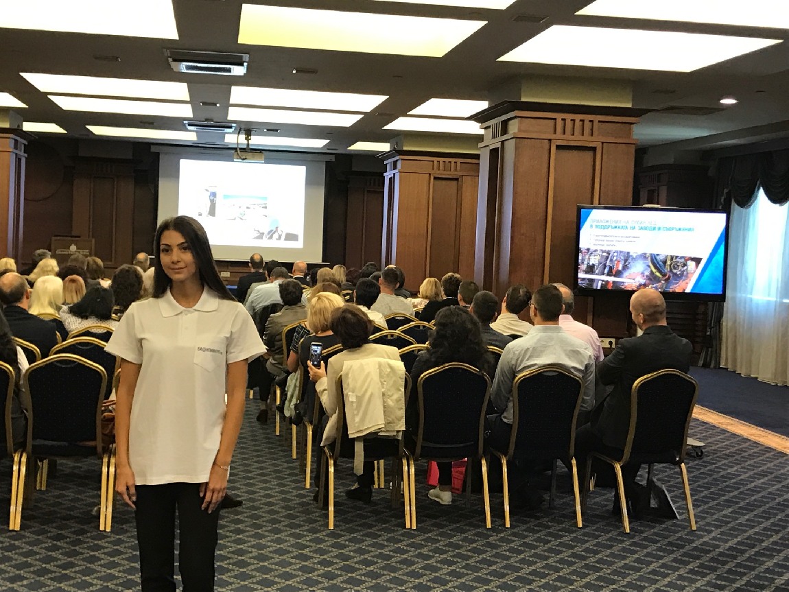 Национален семинар-презентация Гранд хотел София 2019