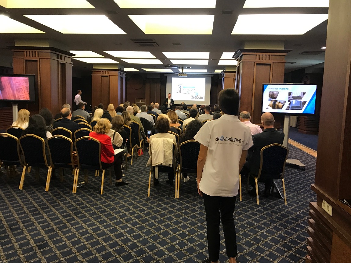 Национален семинар-презентация Гранд хотел София 2019