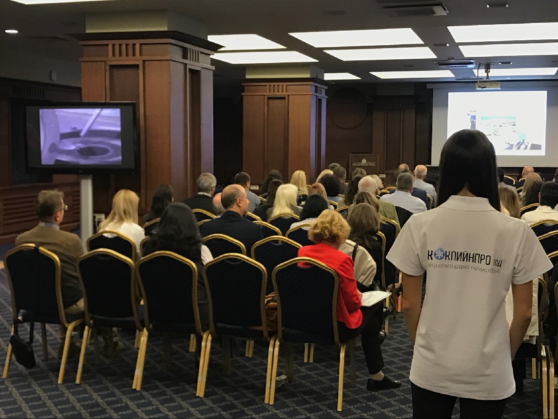 Национален семинар-презентация Гранд хотел София 2019
