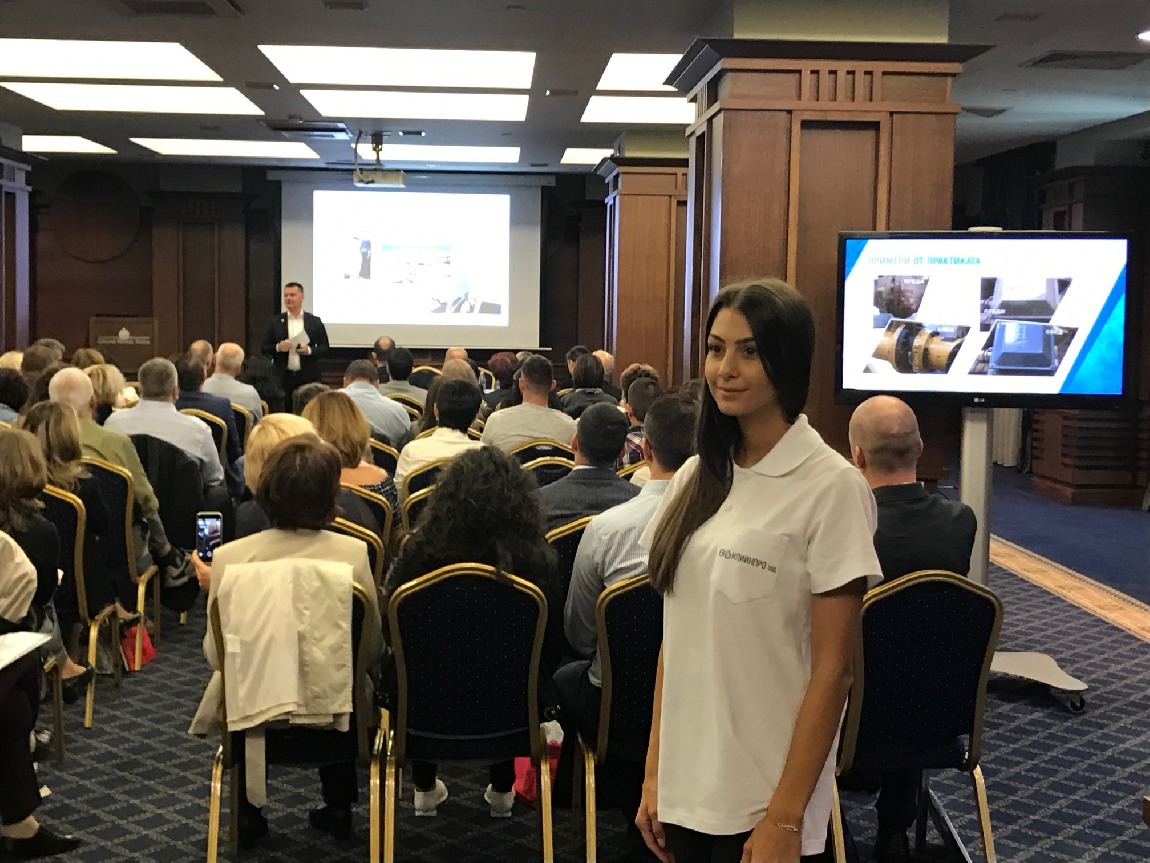Национален семинар-презентация Гранд хотел София 2019