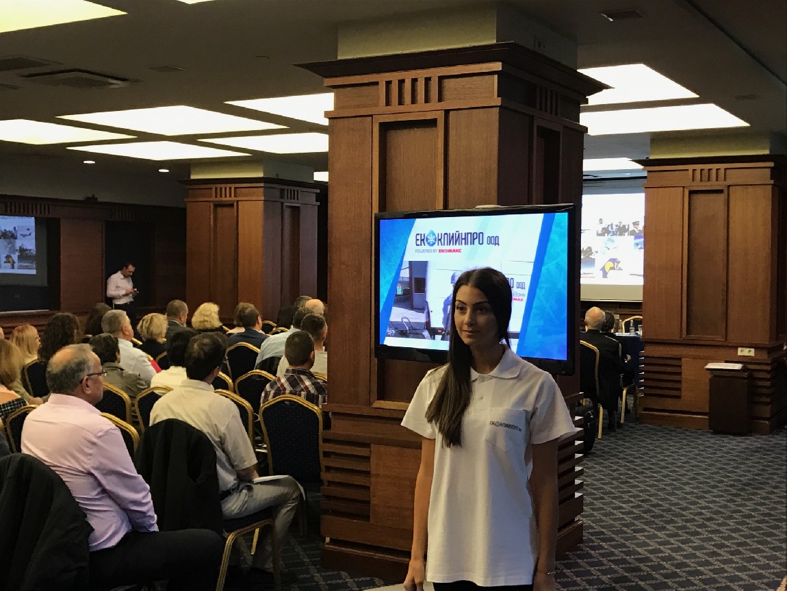 Национален семинар-презентация Гранд хотел София 2019