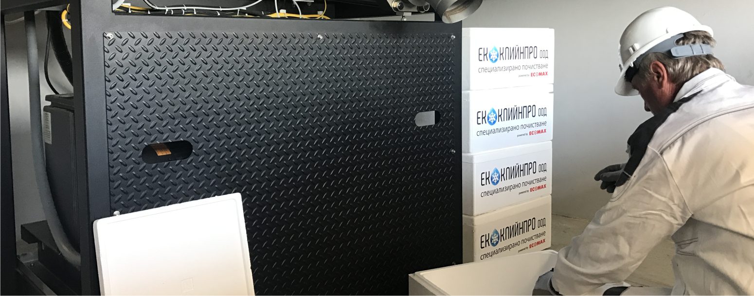 Производство и доставка на сух лед