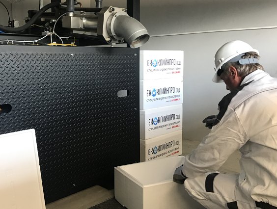 Доставка на сух лед